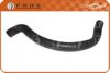 FARE SA 7594 Radiator Hose